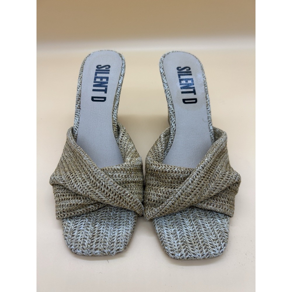 Silent D Katia Wedge Sandals Natural Raffia Women's EU 39 US 8.5 Anthropologie - Picture 2 of 7
